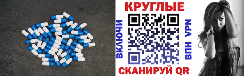 Ecstasy диски как найти наркотики mega зеркало Каменногорск