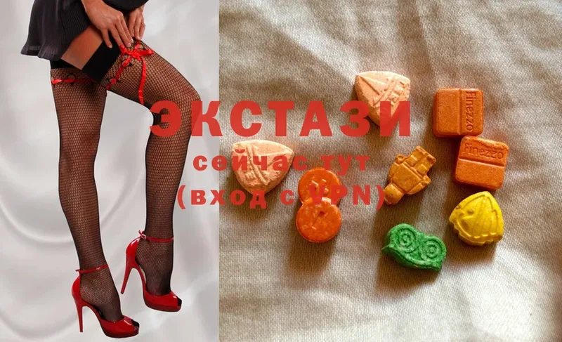 blacksprut вход  Каменногорск  Ecstasy MDMA 