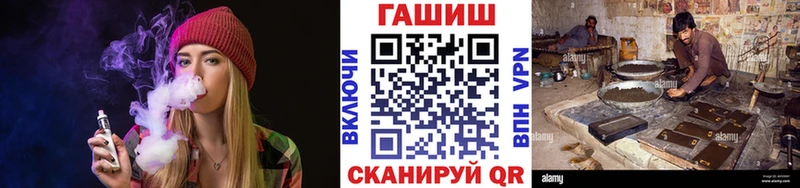 Гашиш Premium  наркошоп  Каменногорск 