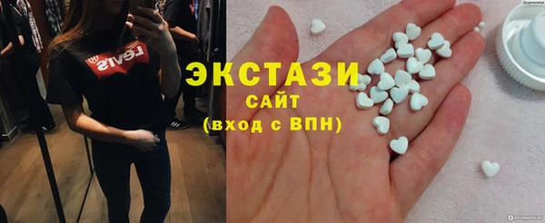 мескалин Михайлов