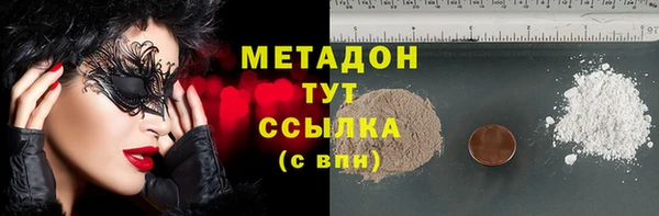 мескалин Михайлов