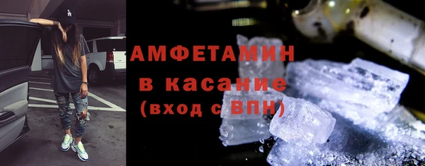 марки lsd Протвино