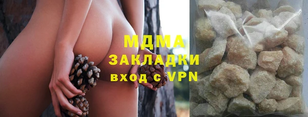 мескалин Михайлов