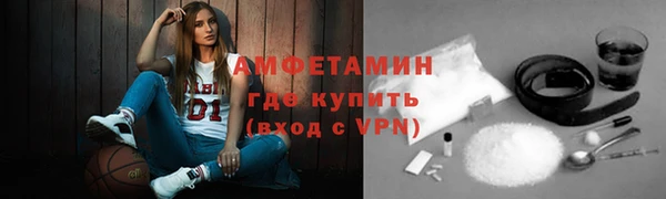 spice Билибино