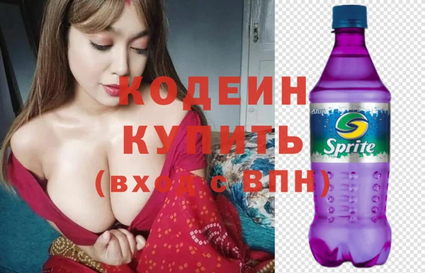 мескалин Михайлов
