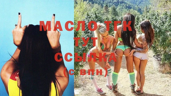 сатива Пролетарск