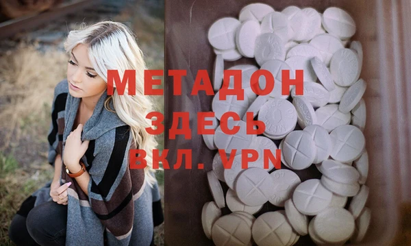 мескалин Михайлов
